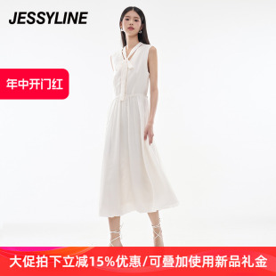 jessyline杰茜莱2024夏女装 新款 白色收腰显瘦a字雪纺连衣背心长裙