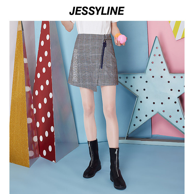 2折售罄款 jessyline 杰茜莱格子字母不规则半身裙 a字短裙子在类目 女装/女士精品, 半身裙中 - 来自Buy2taobao.com提供专业的淘宝代购服务
