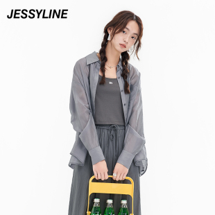 421102271 杰茜莱灰色凉感皮肤衣衬衫 专柜新款 jessyline2024夏季