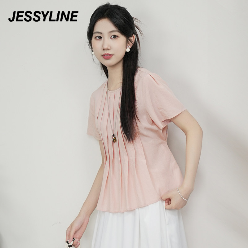 jessyline杰茜莱春夏新款百搭减龄显瘦小个子短袖衬衫女优雅上衣