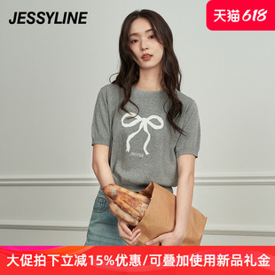 薄款 jessyline杰茜莱2024夏季 灰色短袖 女小个子t恤上衣 新款 针织衫