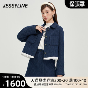 jessyline2023冬季专柜新款 杰茜莱外套半身裙时尚套装 341216291