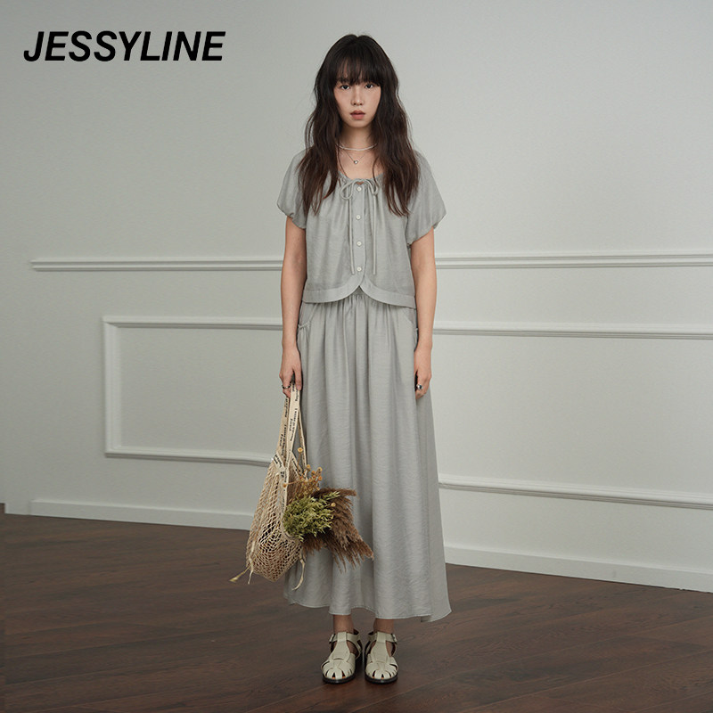jessyline杰茜莱春夏新款款优雅衬衫半身裙淡人穿搭配时尚套装女