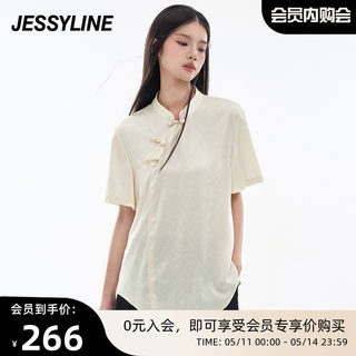 杰茜莱米白新中式短袖衬衫2024夏新款国风女装气质上衣 jessyline