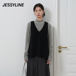 jessyline2024冬季专柜新款 杰茜莱针织衫马夹两件套装 442104009