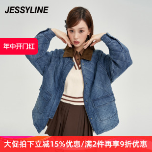 女装 杰茜莱百搭加厚牛仔外套女 专柜新款 jessyline秋季 334207238