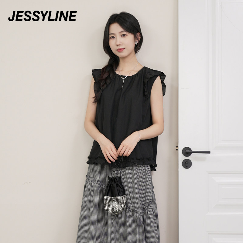 jessyline杰茜莱春夏新款黑色荷叶边小个子衬衫女生气质减龄上衣
