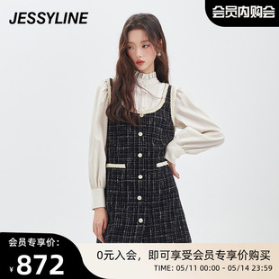 杰茜莱衬衫 jessyline冬季 女装 345216472 专柜新款 吊带连衣裙套装