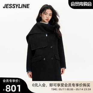 jessyline 外套潮 秋冬高级感新款 杰茜莱黑色双面呢子羊毛大衣女装