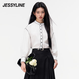 杰茜莱白色小个子早春日衬衫女装2024新款百搭长袖上衣 jessyline