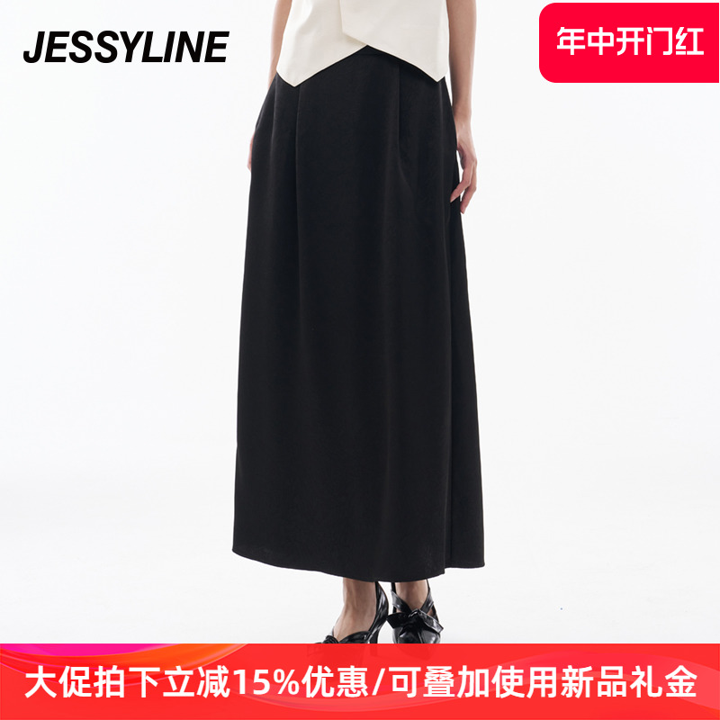 杰茜莱黑色百搭高腰半身长裙2024夏季女装新款a字裙子 jessyline 女装/女士精品 半身裙 原图主图