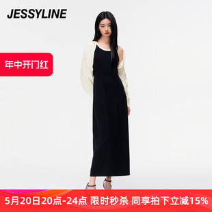 吊带连衣裙时尚 杰茜莱2024春季 jessyline针织开衫 两件套装 新款 女