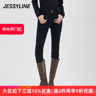 女装 杰茜莱黑色百搭小脚牛仔裤 专柜新款 jessyline冬季 343110129