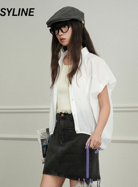 jessyline绝美夏季新款 杰茜莱百搭短款流苏修身小个子背心上衣女