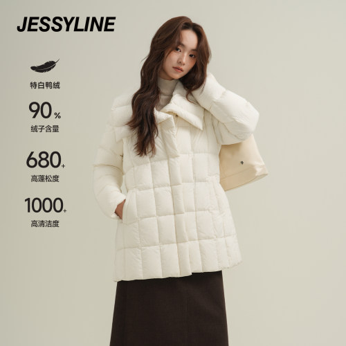 杰茜莱米白色大翻领羽绒服女外套