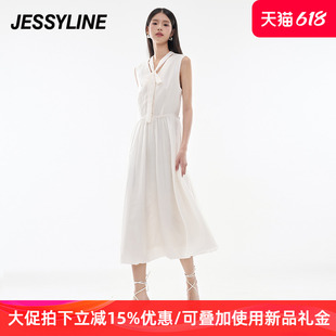 白色收腰显瘦a字雪纺连衣背心长裙 jessyline杰茜莱2024夏女装 新款