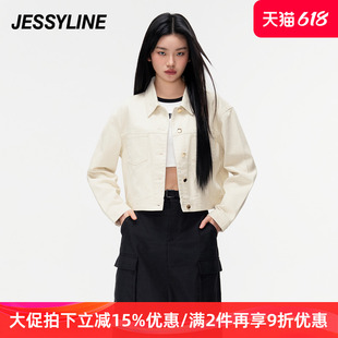 杰茜莱2024春季 牛仔外套女 jessyline白色百搭洋气小个子短款 新款