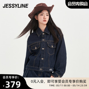 简约休闲夹克 杰茜莱时尚 潮流百搭牛仔外套女春秋季 新款 jessyline