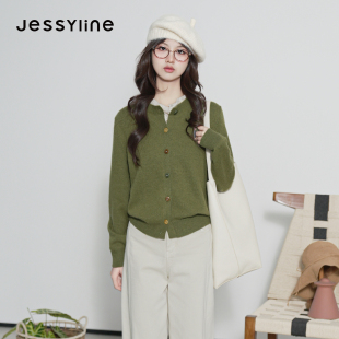 jessyline杰茜莱2026秋冬新款绿色百搭休闲针织开衫女毛衣小外套