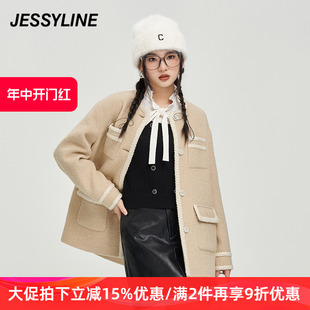 杰茜莱时尚 jessyline秋季 女装 333107134 专柜新款 百搭毛呢外套女