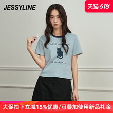 时髦时尚 jessyline杰茜莱蓝色短袖 款 新款 女装 洋气上衣 T恤2024夏季