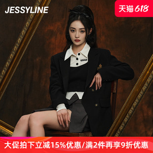 杰茜莱西装 周洁琼同款 女装 333107135 jessyline秋专柜新款 外套