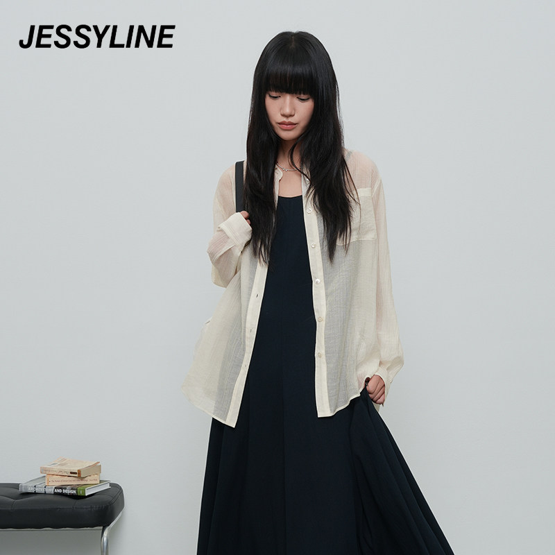 jessyline绝美春秋女装 杰茜莱淡人穿搭米白色宽松薄款长袖衬衫女