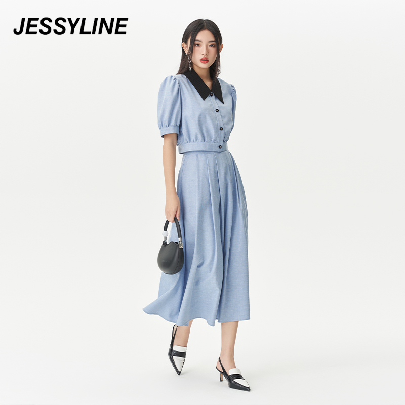 jessyline夏季专柜新款女装 杰茜莱衬衣半身裙两件套装 322216319