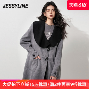 jessyline 牛角扣外套潮 秋冬中长新款 杰茜莱双面羊毛呢子大衣女装