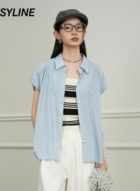 jessyline绝美夏季新款 杰茜莱蓝色小清新宽松显瘦短袖衬衫女上衣