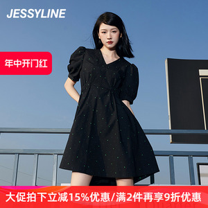 杰茜莱黑色v领修身显瘦连衣裙高级感新款夏小个子裙子 jessyline