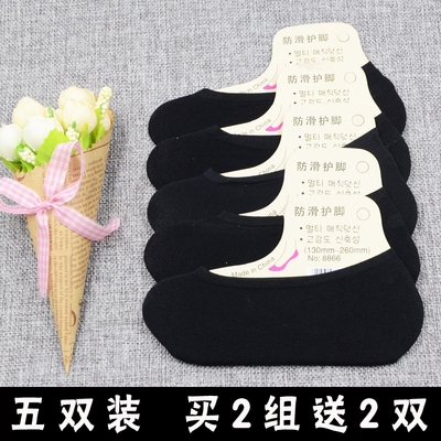 船袜女士韩国魔术浅口防滑黑色