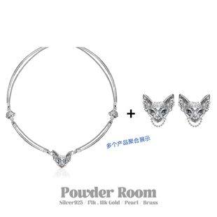 Powder Room·猫猫俯瞰世界.轻奢小众项链男女同款 锁骨链 耳钉