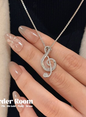 Powder Room·S925纯银项链｜跳动的音符银项链锁骨链