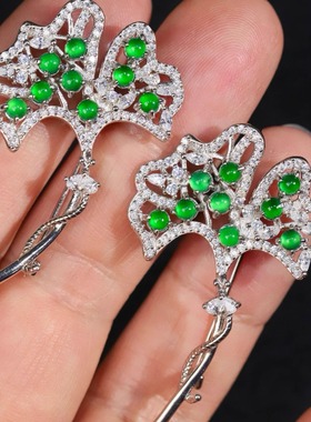 925纯银天然A货翡翠银杏叶胸针吊坠两用款女款胸针辣绿色配证书