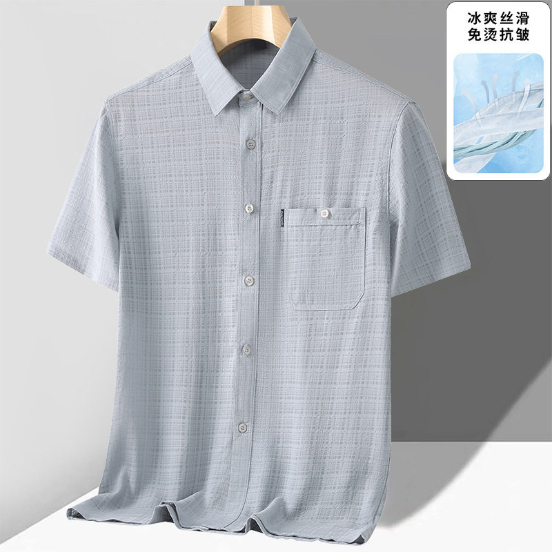 爸爸夏装薄款衬衫中老年人透气上衣中年冰丝宽松短袖男士宽松衬衣