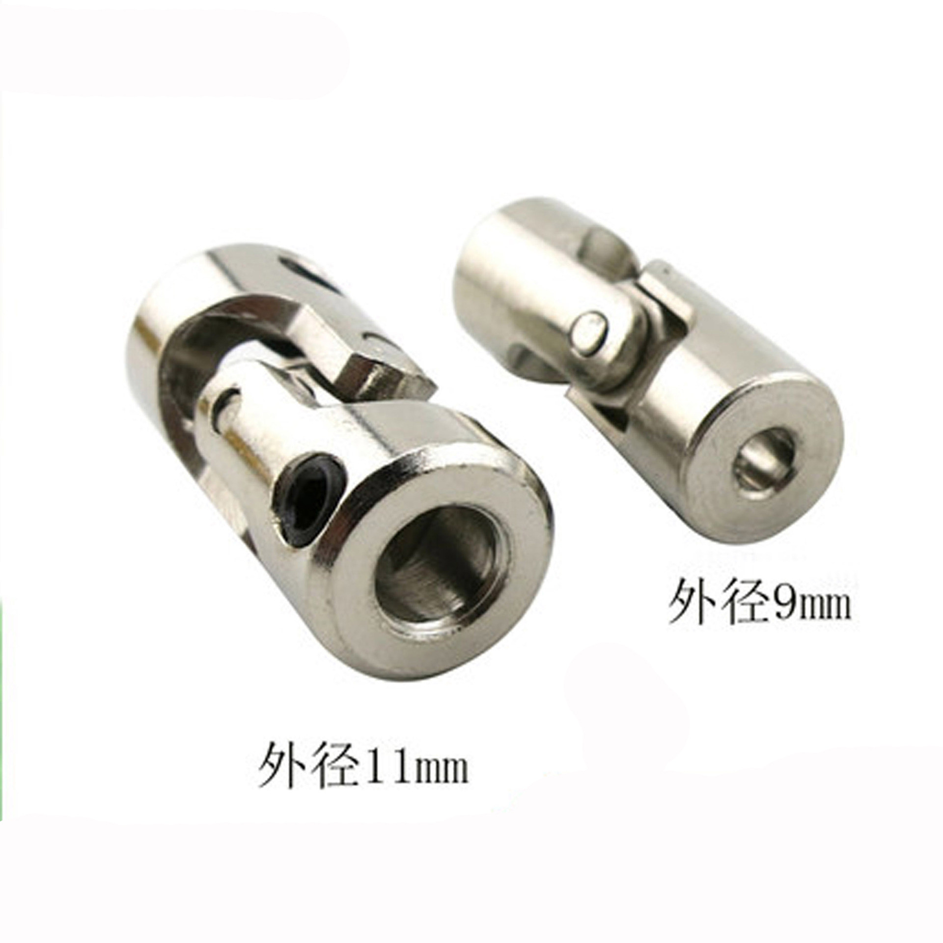 금속 유니버설 조인트 조인트 모델 등산 차량 트랙터|자체 하역|선박 모델 3|4|5|6MM 스테인레스 스틸 커플 링