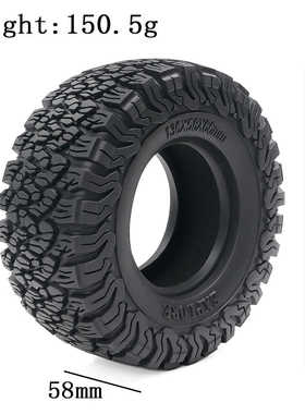 R2.6寸136*58mm百路驰ko2轮胎仿真胎皮1/8攀爬车MK07 crossrc易控