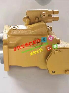 卡特两头忙装载机E416E/CAT422/428/434F液压风扇柱塞泵307-3063