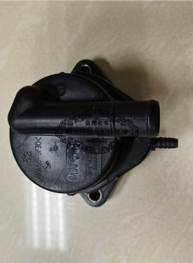 挖掘机沃尔沃VOLVO210B/EC240B/290B废气盖D6E发动机废气排气阀盖