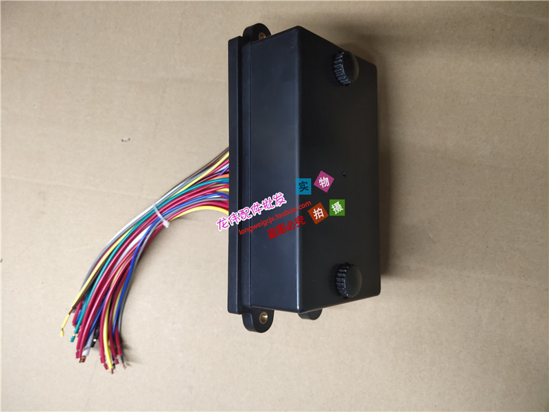 挖掘机配件现代R215-7/R225-7/R265-7/R305-7保险丝盒子盖子总成