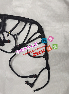 挖机配件VOLVO沃尔沃EC210B直喷D6D发动机线束喷油嘴器线束组插头