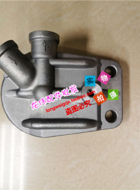 挖掘机配件神钢SK200-1/2/3/5/6E KS568C柴油格座 柴油滤芯座子