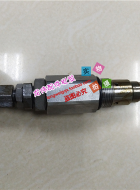 挖掘机现代R150LC-9/R225LC-9T主炮 主溢流阀安全阀 压力阀分配阀