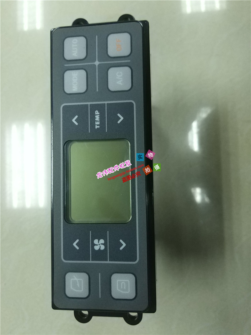 挖掘机配件现代R150-9/220-9/225-9/215-9/305-9/335-9控制面板