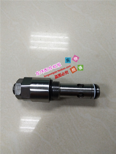 挖掘机主炮 小松PC200-8回转主炮 回转溢流阀 旋转马达溢流阀