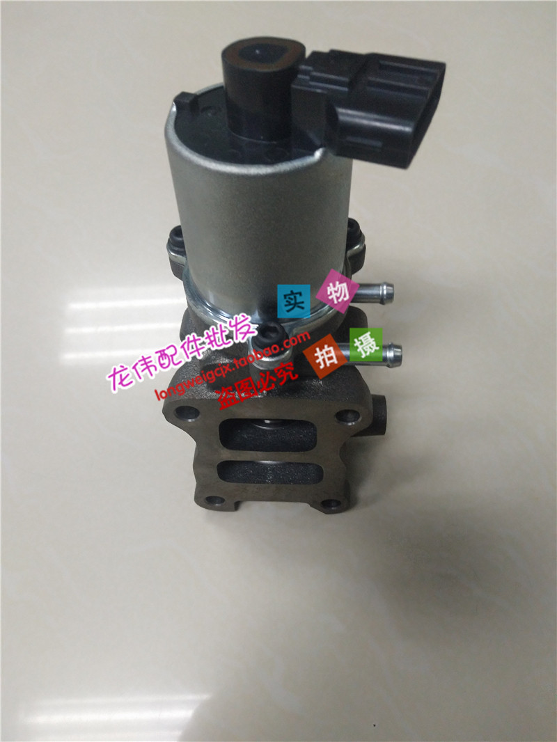挖掘机配件神钢SK200-8/250-8 日野J05E发动机EGR阀总成带座套