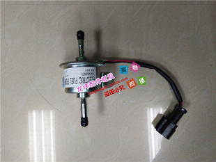 柴油泵12V 现代挖掘机R60 输油泵 洋马4TNV94电子燃油泵 24V
