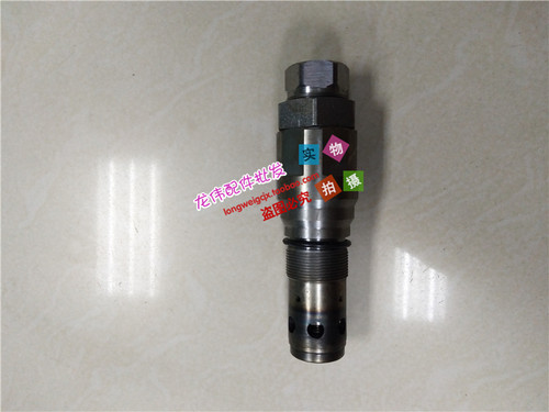 挖掘机现代R220-5/215-7/305/290-7/445LC-7回转主炮 回转溢流阀