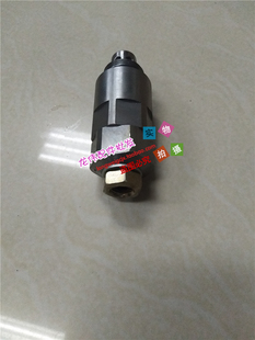 8过载溢流阀副炮付炮 玉柴YC138 挖掘机配件山河智能SWE90 230LC